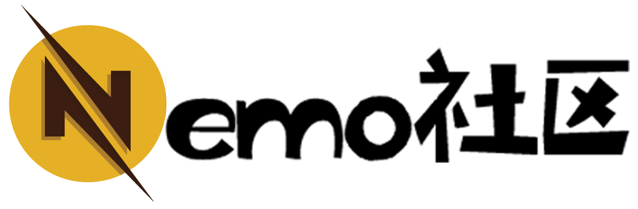 Nemo社区 - 每一种热爱，都有人同行